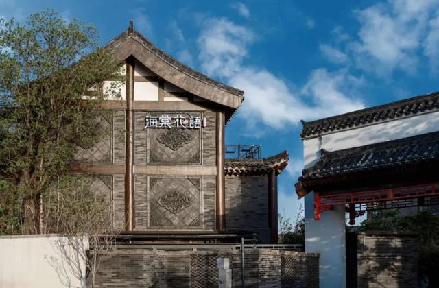 杏彩体育注册装修实景图全套简约装修实景新中式装修实景图河南开封新中式装修实景图全