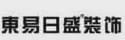 杏彩注册室内装修大全图装饰设计最好的正规装修公司业主口中的装修公司前十强排行榜