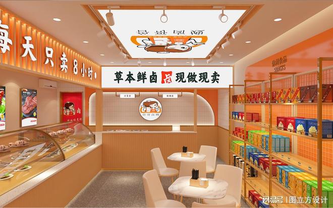 杏彩体育注册装饰设计装饰设计图片装修效果图：实现理想家居的必备工具