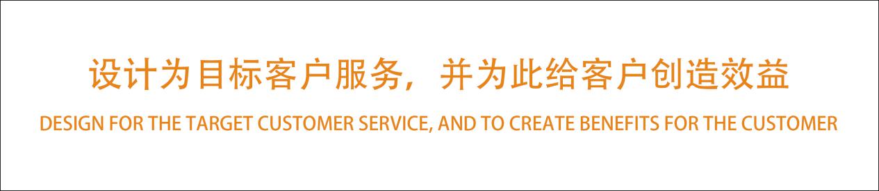杏彩体育注册装饰画批发厂家义乌装饰设计天津装饰设计公司中国设计品牌榜·地胜设计：