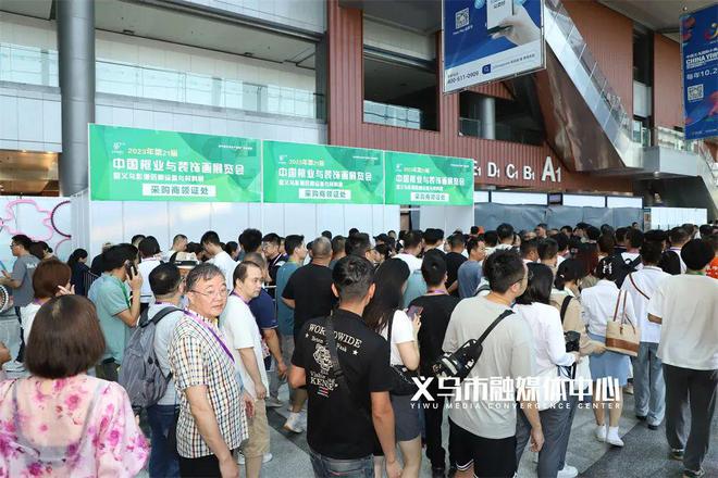 杏彩体育注册免费装修实景图装饰设计装饰画框批发厂家开幕！全球行业巨头齐聚义乌