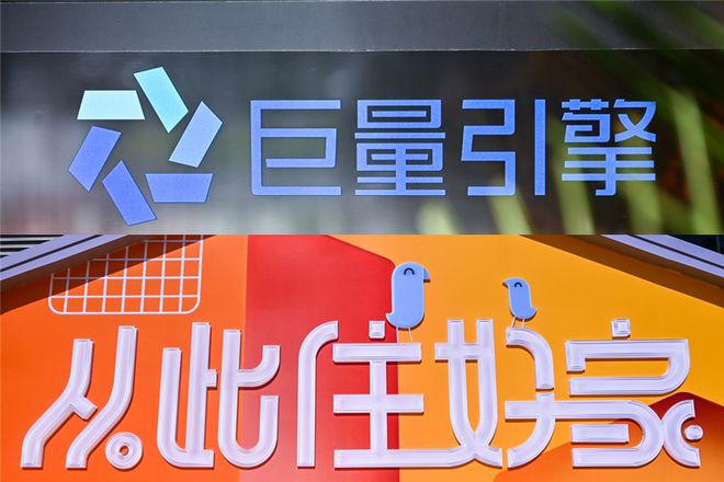 杏彩体育平台注册装饰设计住小帮家装效果图海淀打算装修的看过来！0恶意增项、0设计