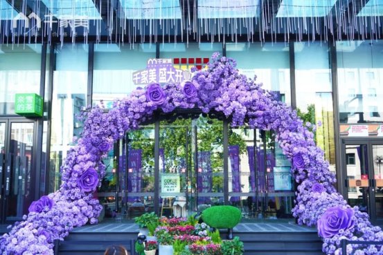 千家美装饰以个性化整装打造一站式家装新体验