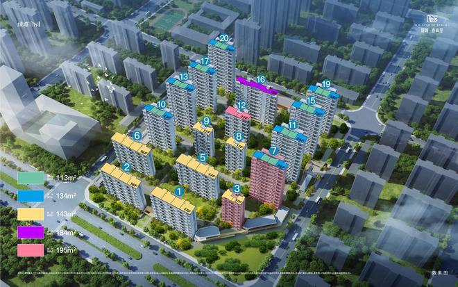 杏彩体育绿城春鸣里买房攻略容积率户型图样板间装修效果图