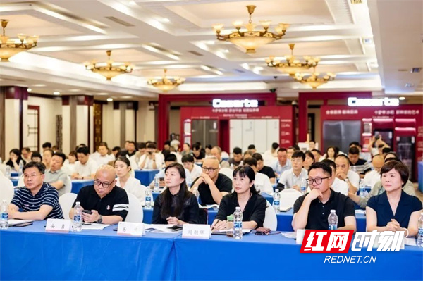 杏彩体育设计引领生活 2024年“三翼鸟卡萨帝”杯湖南省室内装饰设计双年展启动