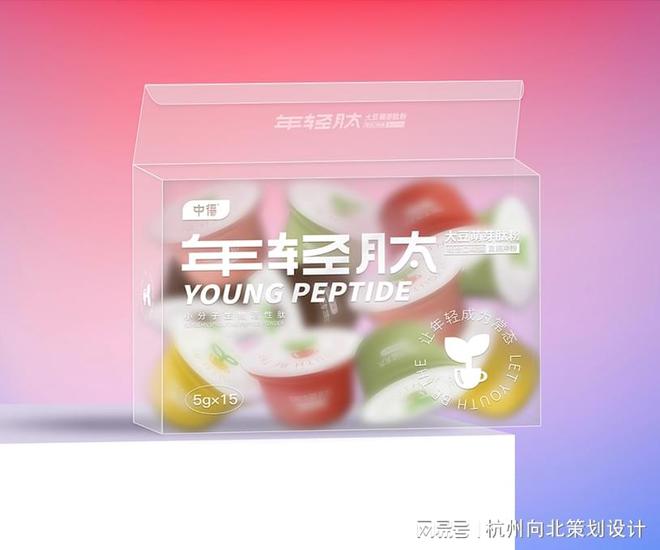 杏彩体育包装设计的重要性是什么以及怎么选择包装设计公司